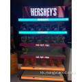 Surip Type SuperMarket жарнамалық экраны